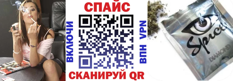 БУТИРАТ оксана  OMG   Звенигово  купить закладку 