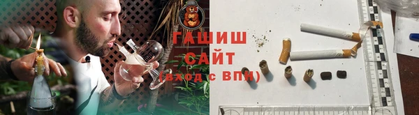 2c-b Горнозаводск