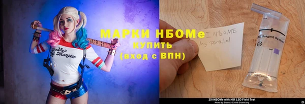 спайс Усинск