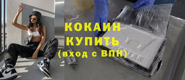 дурь Вязьма