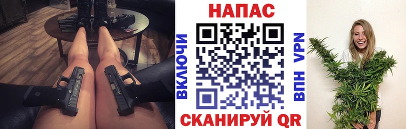 KRAKEN вход  Звенигово  Шишки марихуана индика 